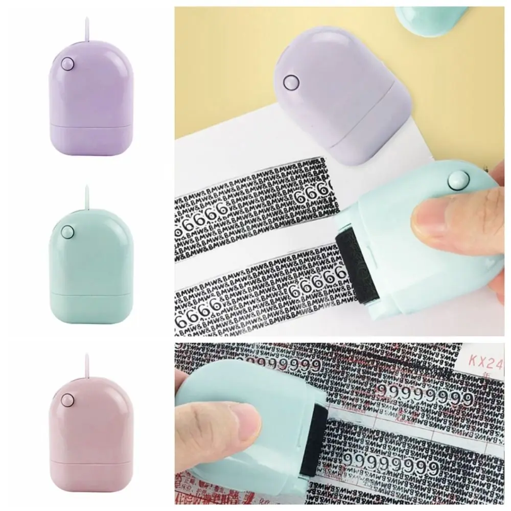 Рисунок 3 - Аппликатор конфиденциальности