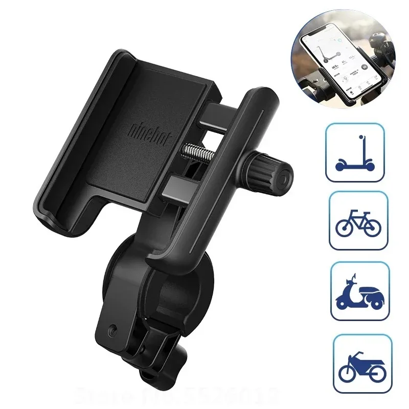 Universal Adjustable Scooter and Bike Handlebar Phone Holder Stand