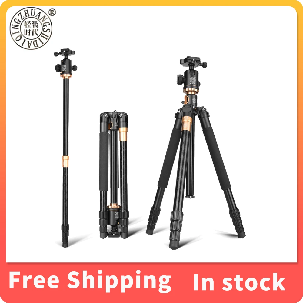 

QZSD Q999 Professional Portable Magnesium Aluminum Alloy with Detachable Ball Head Tripod Monopod for Digital Camera Camcorder