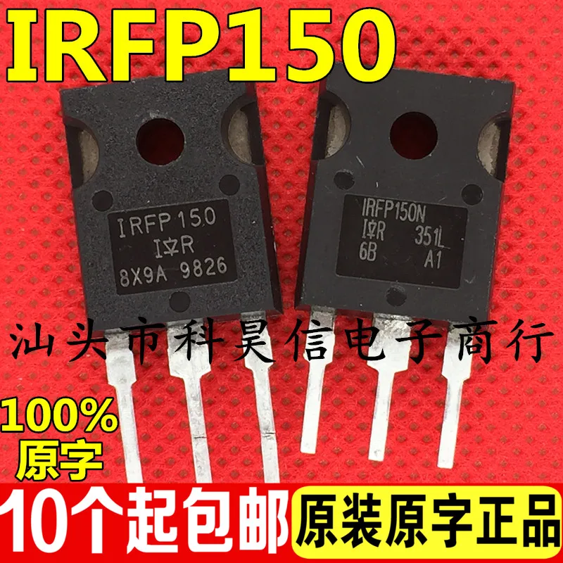 

Free shippingIRFP150 IRFP150N 42A100V MOS 10pcs
