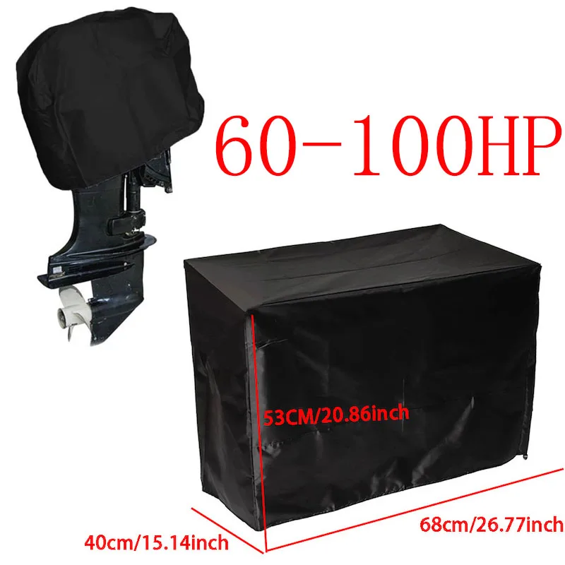 غطاء القارب الأشعة فوق البنفسجية مقاوم للماء 210D 420D 6-225HP