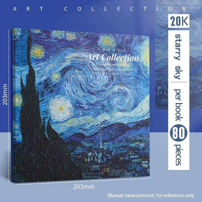 Van Gogh-Inspired Premium Oil Painting Sketch Book - 80 Pages of Thick, Blank Canvas
