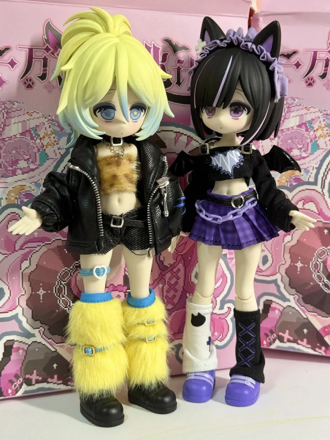 2024 新 10000 エスケーププランシリーズ Bjd ランズに向かって