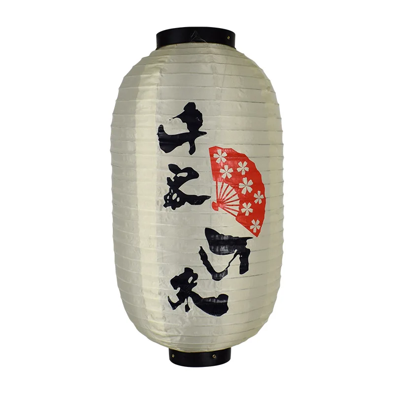 Description Picture 6 of item2pcs Japanese Lantern Wall Sushi Cuisine Restaurant Restaurant Lantern Winter Melon Pendant Decoration and Wind Lantern