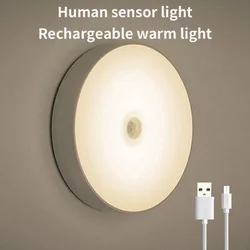 Wireless LED Smart Sensor Night Light with USB Charging and Magnetic Mounting - 4PCs (Warm light)