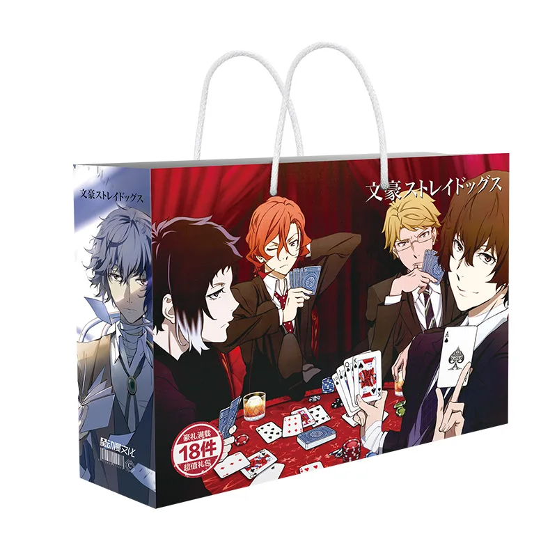 Anime Gift Bag Bungo Stray Dogs Collection Toy Dazai osamu Nakahara Include Postcard Poster Bookmark Lomo Cards