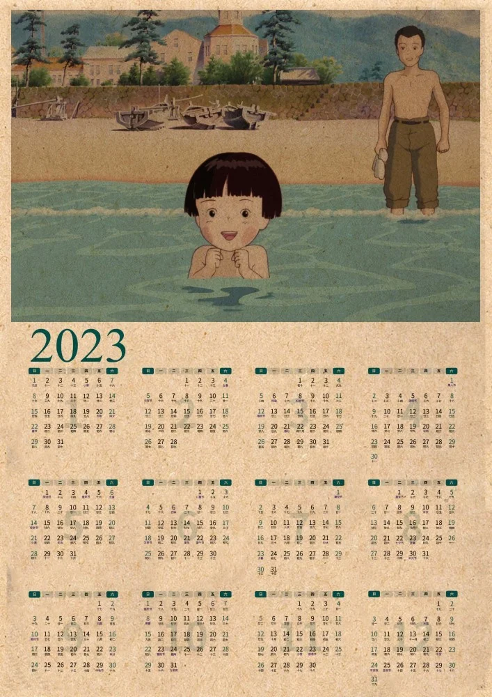 Cartaz Do Calendário Do Filme De Desenho Animado Japonês 2023 - Adesivos De  Parede - AliExpress