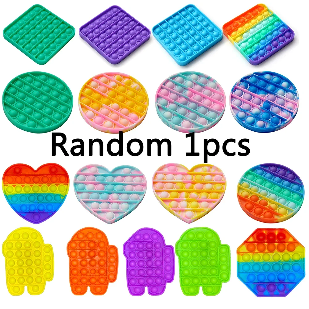 Random 1pcs