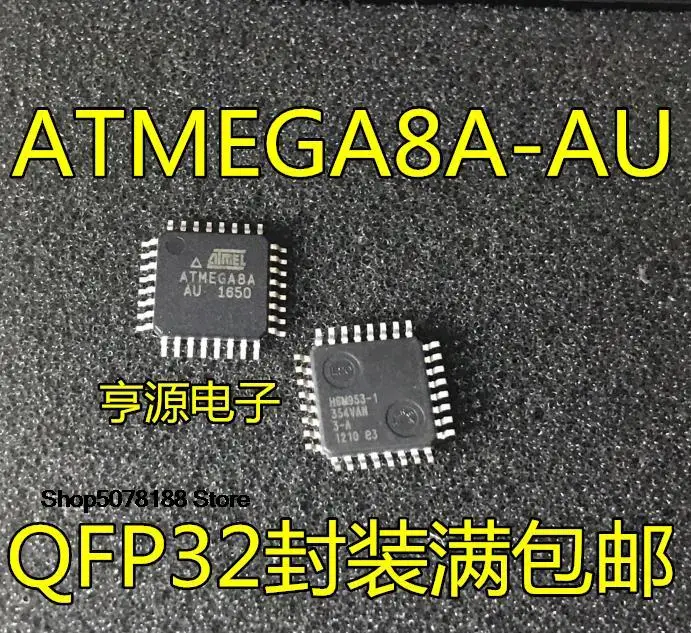 

5 штук Φ QFP32 ATMEGA8-16AU QFN32 IC