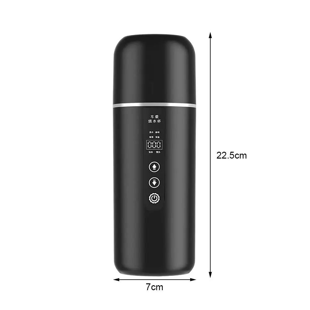 Car Water Heating Cup 12V/24V - كوب سخان مياه السي...