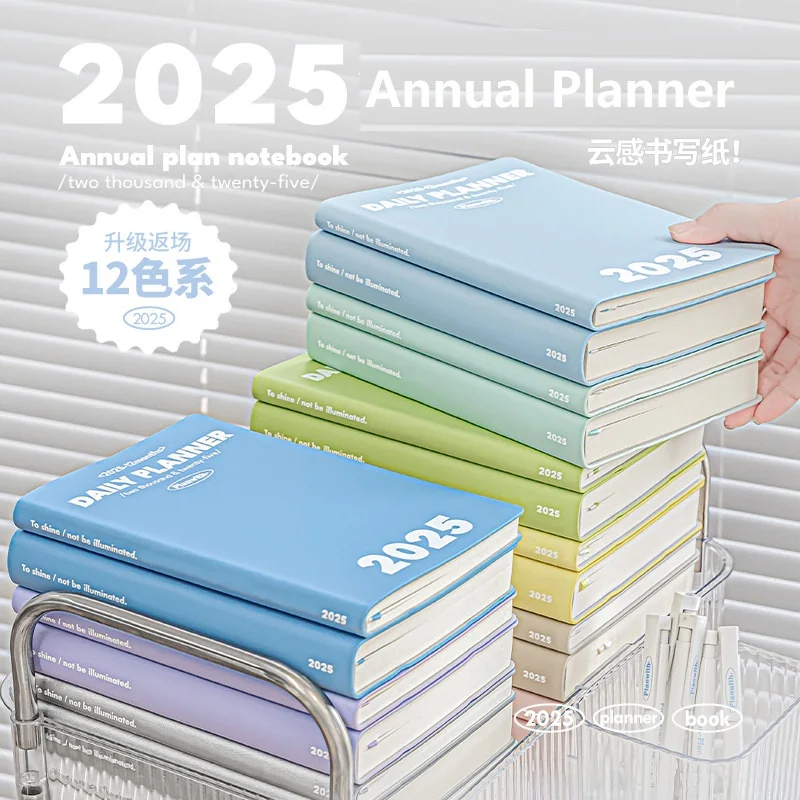 Planwith 2025 Annual Plan Schedule Notebook,Annual Calendar Work plan Time Agenda Management Efficiency Manual Office Supplies 3