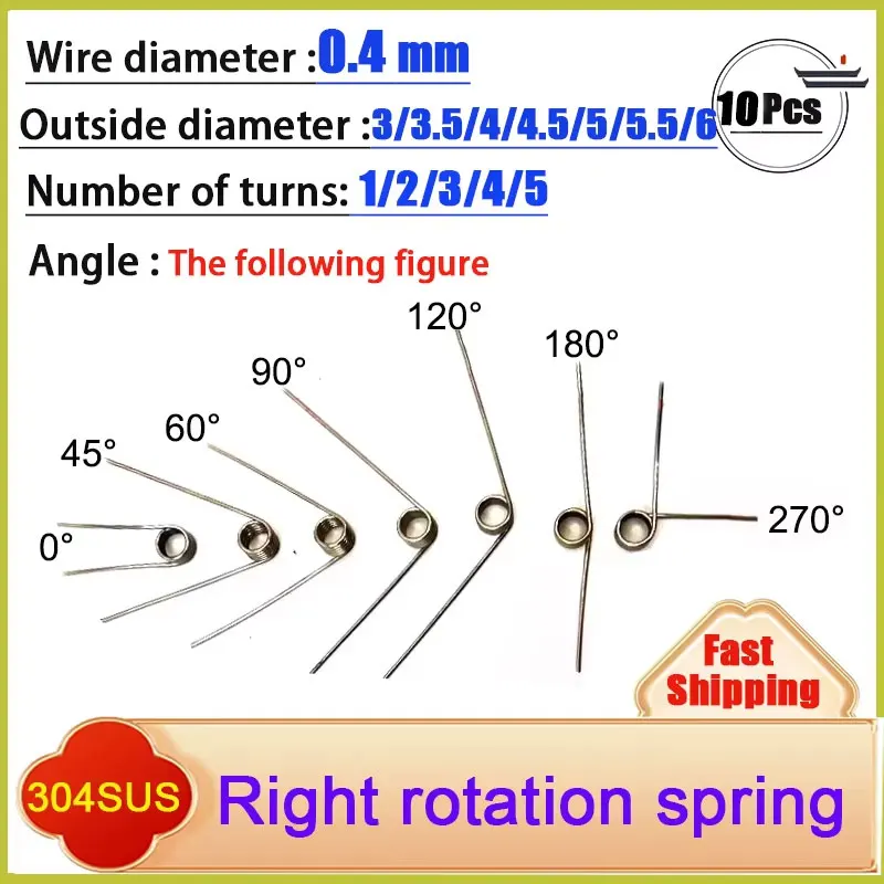 10PCS Wire diameter 0.4mm Right Rotation Spring Right Torsion Spring ...