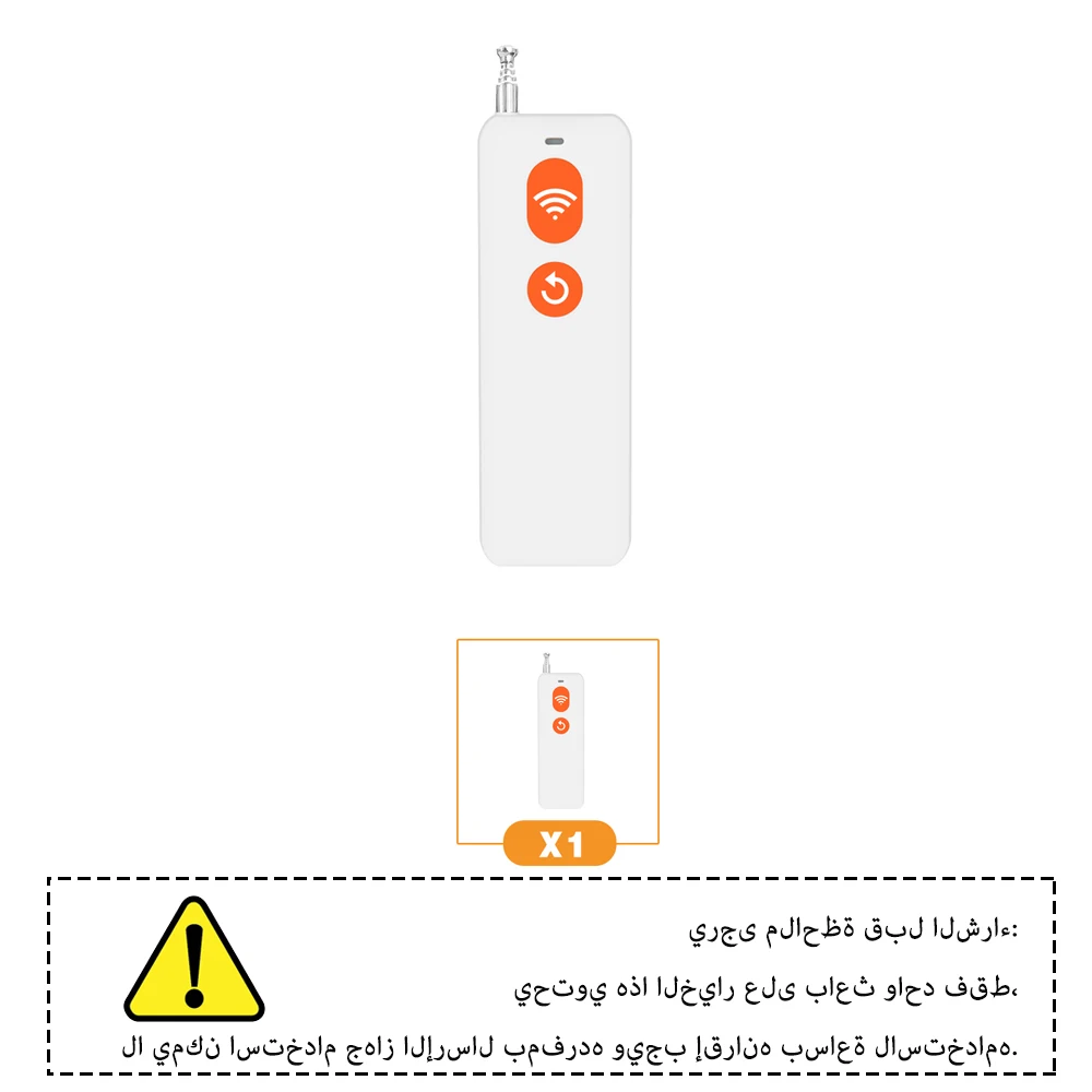 ساعة مناداة نظام الاتصال اللاسلكي مقدم الرعاية الن...