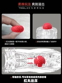 Man Masturbation Devices Mens Mastuburator 18 Toys for Pocket Pussy Realistic Vagina Flesh Ligtht Silicon Masturbation Cup 6