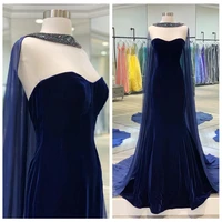 Navy Blue Evening Dress Velvet Sweetheart Mermaid Prom Party Gown Luxury Beaded With Cloak Formal Banquet Celebrity Dress 2024