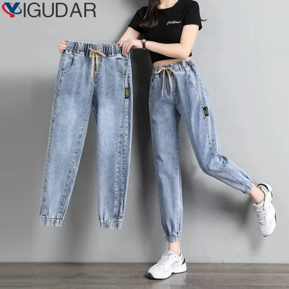 

High Waist Drawstring Baggy Jeans Women Spring Autumn All-match Streetwear Ankle Length Denim Trousers Casual Mom Jean New