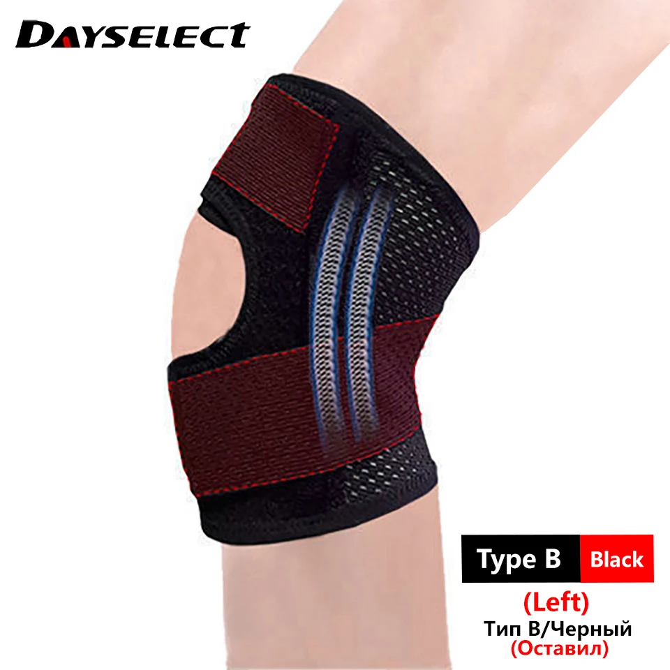 Knee Support Brace Pain Relief Joint stabiliser support pads