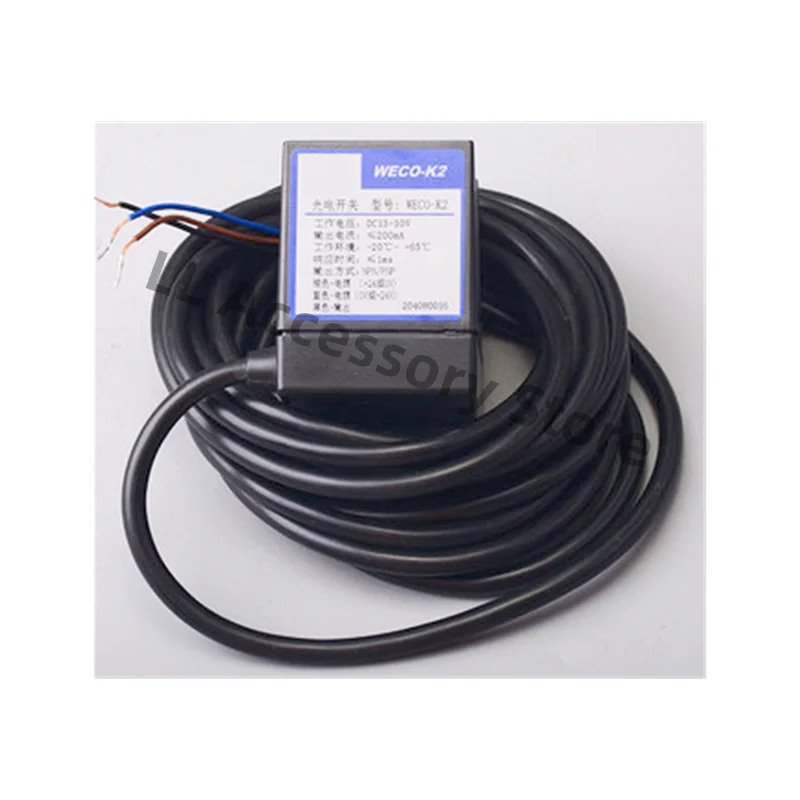 Weco-K2,Weco-K3, Interruttore Fotoelettrico