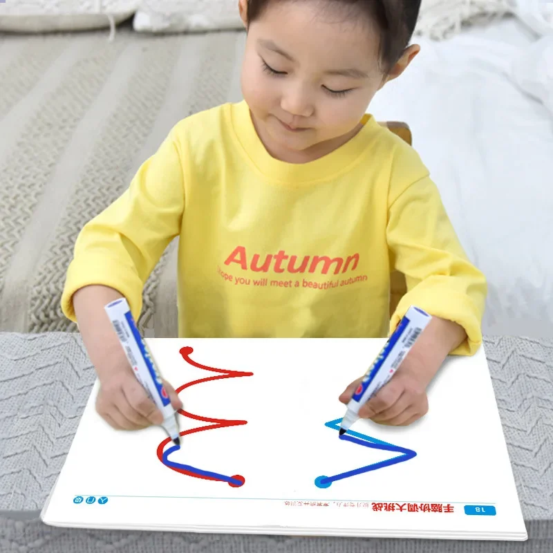 Kids Left Right Brain Development Toy Whole Brain Thinking Training Educational Motor Training Aids Puzzle Color Shape Toy 20pcs educational toys