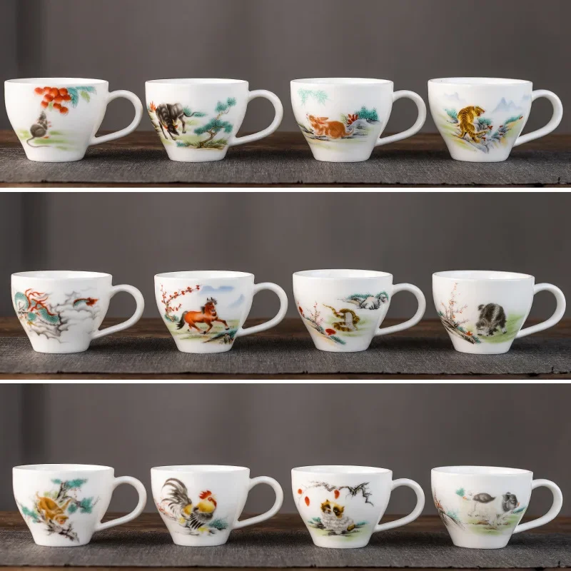 Auspicious Zodiac Sample Tea Cup Chinese Style Simple Household Creative Art and Crafts White Porcelain Cup Fashion Tea Set Gift