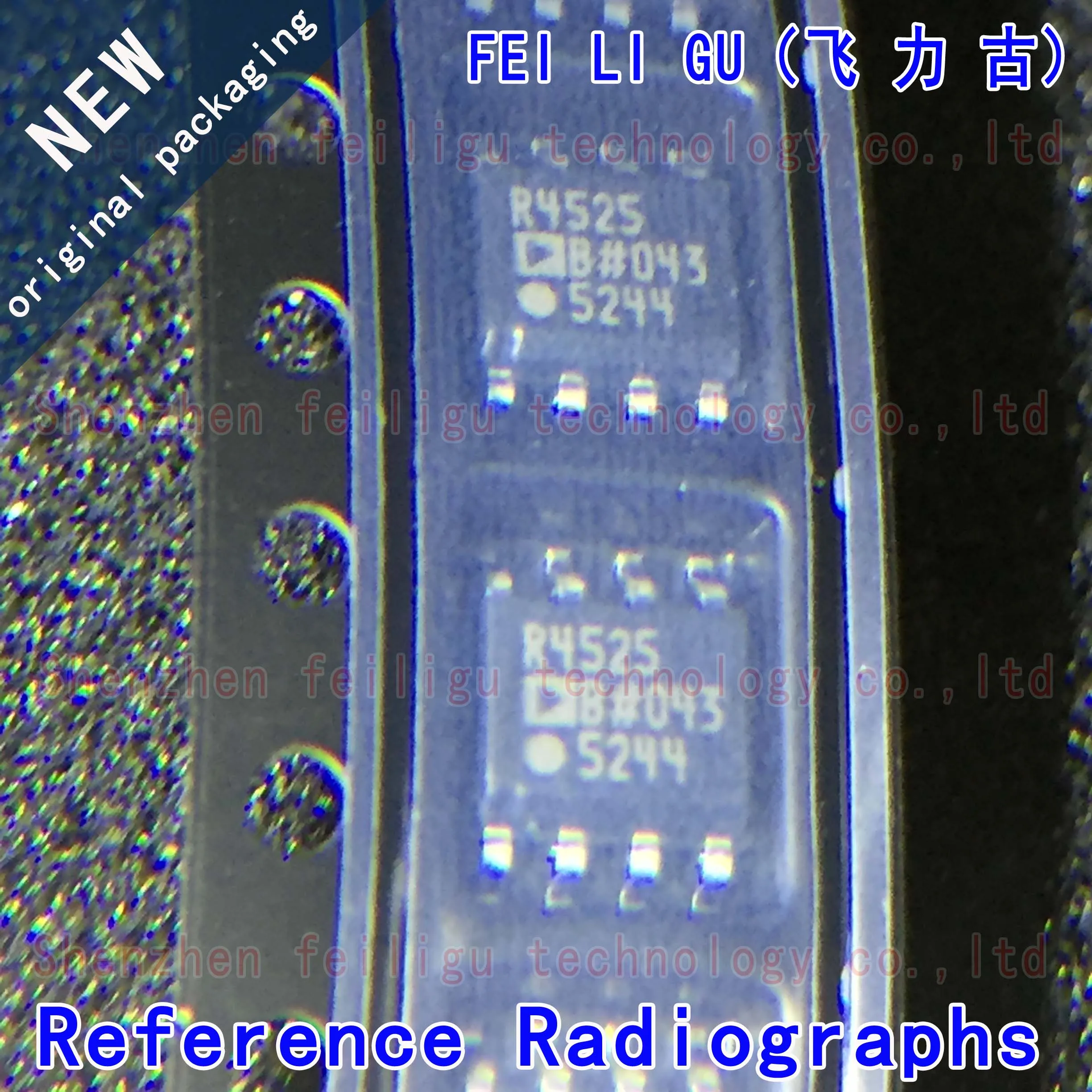 Новинка 100%, оригинальная Φ ADR4525BRZ