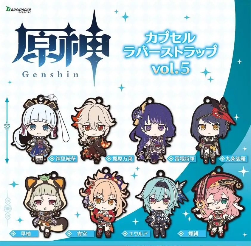

Подлинные японские оригинальные статуэтки для часов Genshin Vol.5 Kawaii