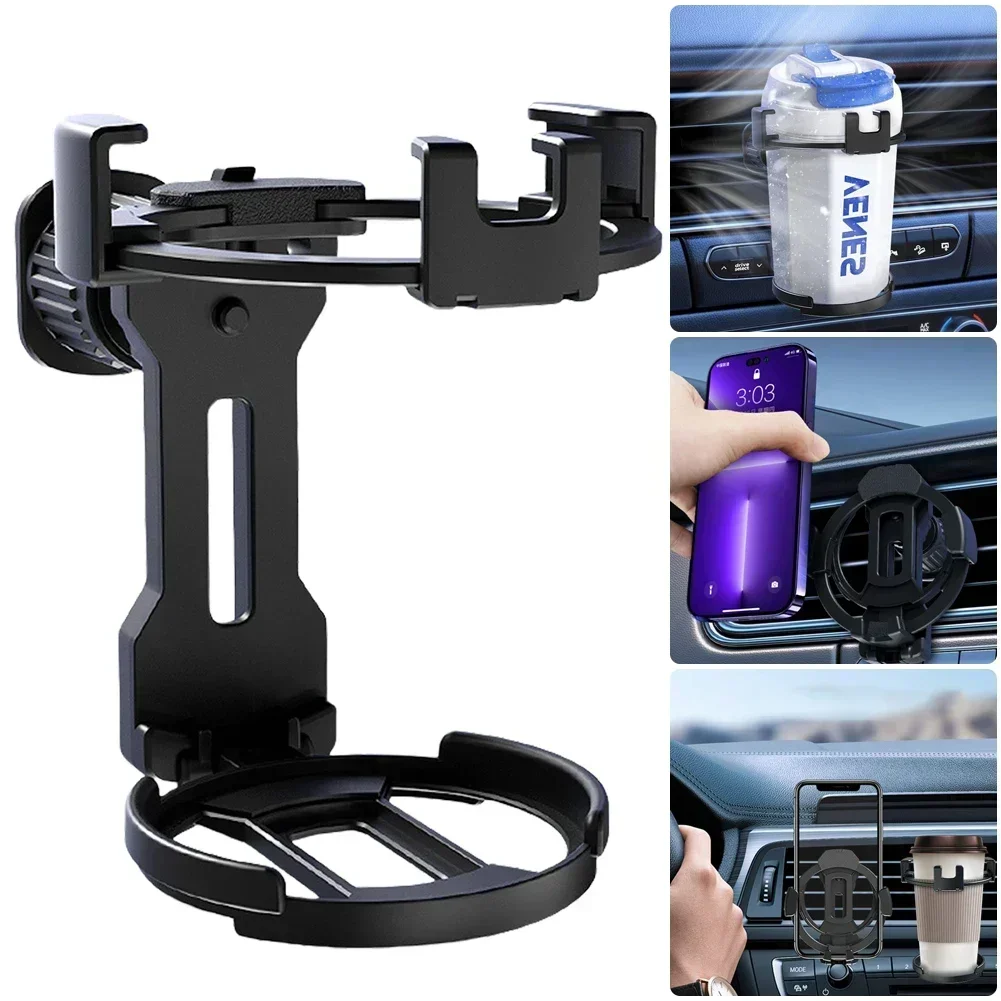 2-in-1 Car Air Vent Phone Mount & Cup Holder. Universal Adjustable Drink Stand for SUV/Truck/Van. Securely Holds Phone & Coffee/