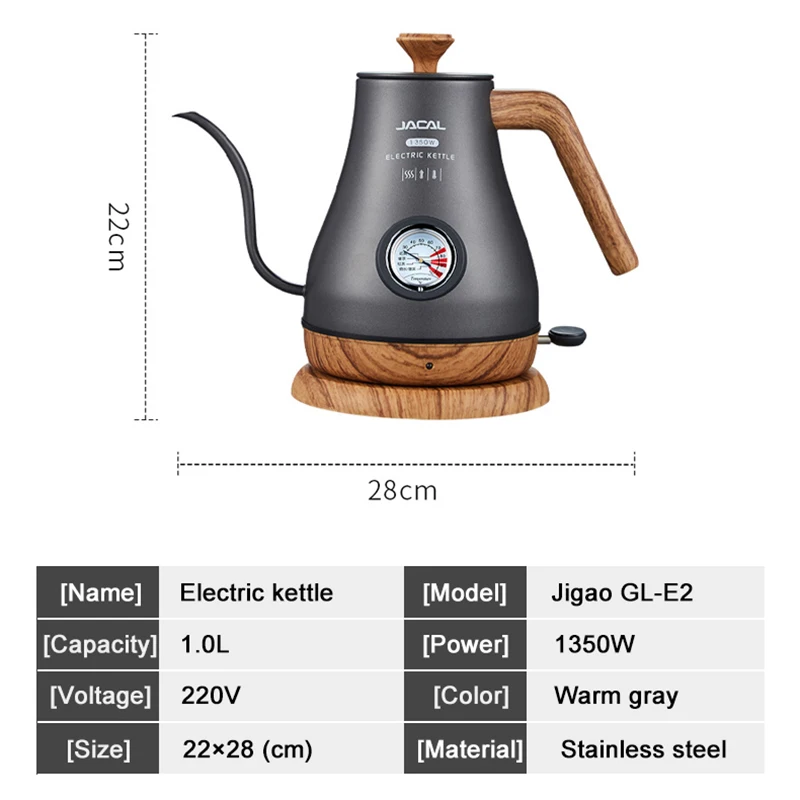 1.0L Electric Kettle Retro Gooseneck Hand Brewed Coffee Pot Slender Mouth Teapot Stainless Steel Liner Kettle with thermometer 6