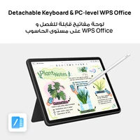 تابلت هواوي MatePad 5