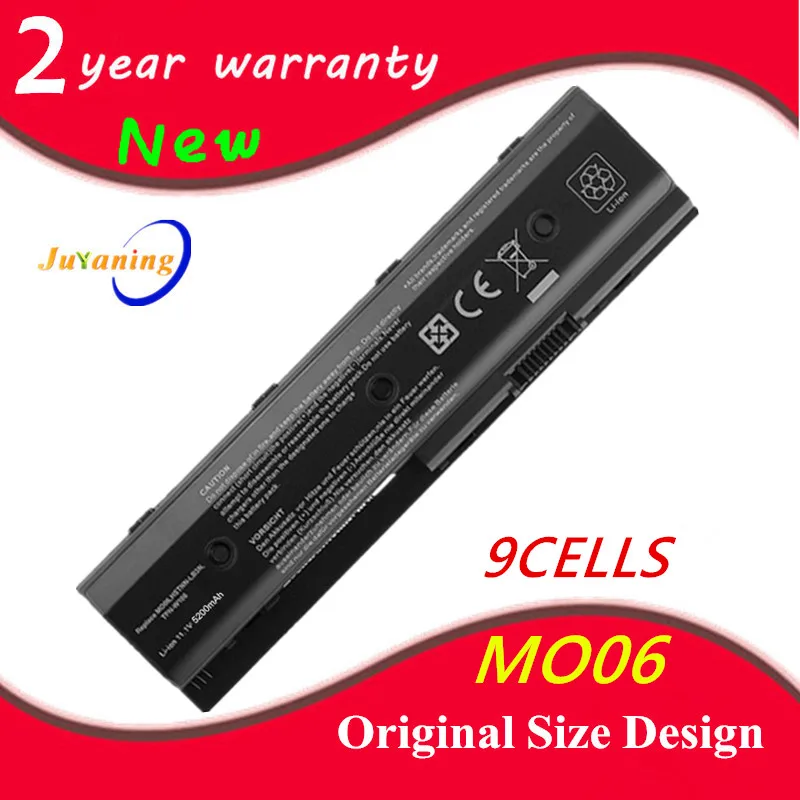

9CELLS Laptop battery For HP M006 MO09 TPN-W106 TPN-W107 TPN-W108 TPN-W109 TPN-108 DV4-5000 DV7-7000 DV6-7028tx DV6-7002TX