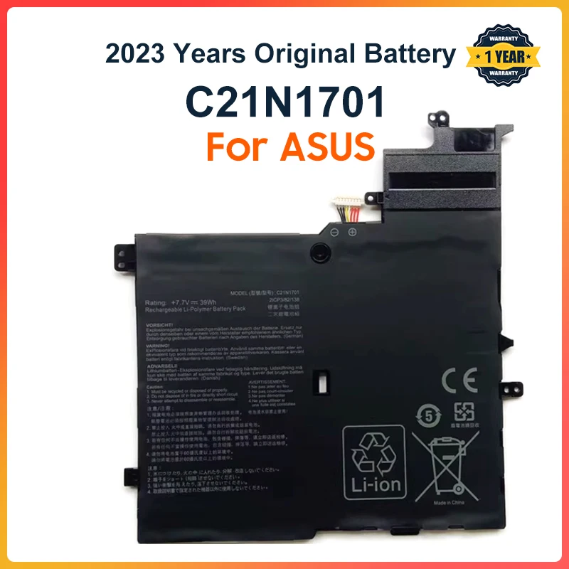 

C21N1701 Laptop Battery For Asus VivoBook S406U S460UA S406UA-BM360T S406UA-BM146T S406UA-BM148T K406UA C21PQC5