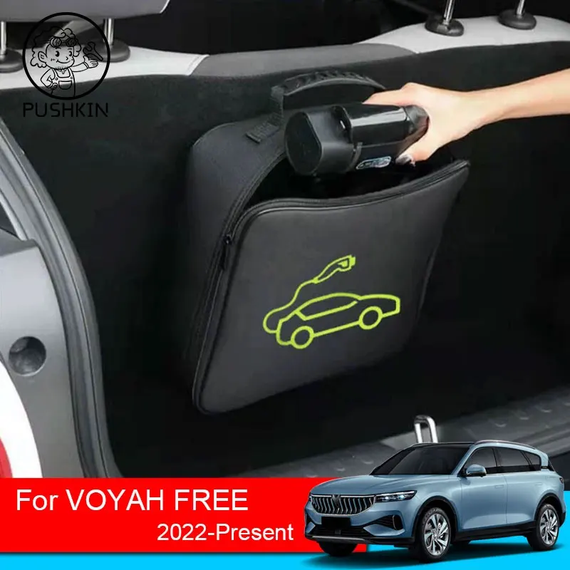 

For Voyah Free 2022-2025 EV Carry Bag Waterproof Fire Retardant Electric Vehicle Charger Cables Plugs Socket Equipment Container