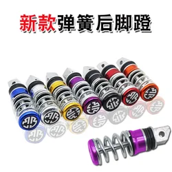 Motorcycle Electric Car With Spring Foot Rest Universal Fold Pedal Behind The Footrest Pedal Foot-Peg