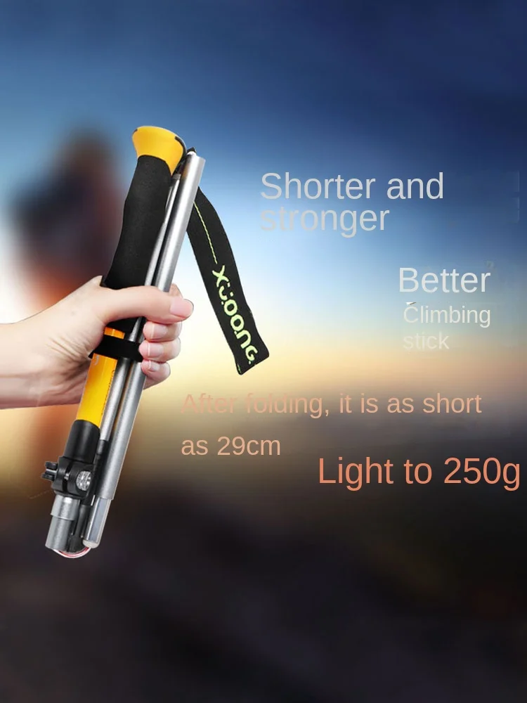 Ultra-light retractable folding hiking stick outdoor walking crutch portable female carbonless walking stick climbing equipment.