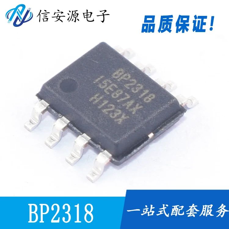 

10pcs 100% orginal new BP2318 non-isolated driver with APFC support PWM dimming lighting IC chip