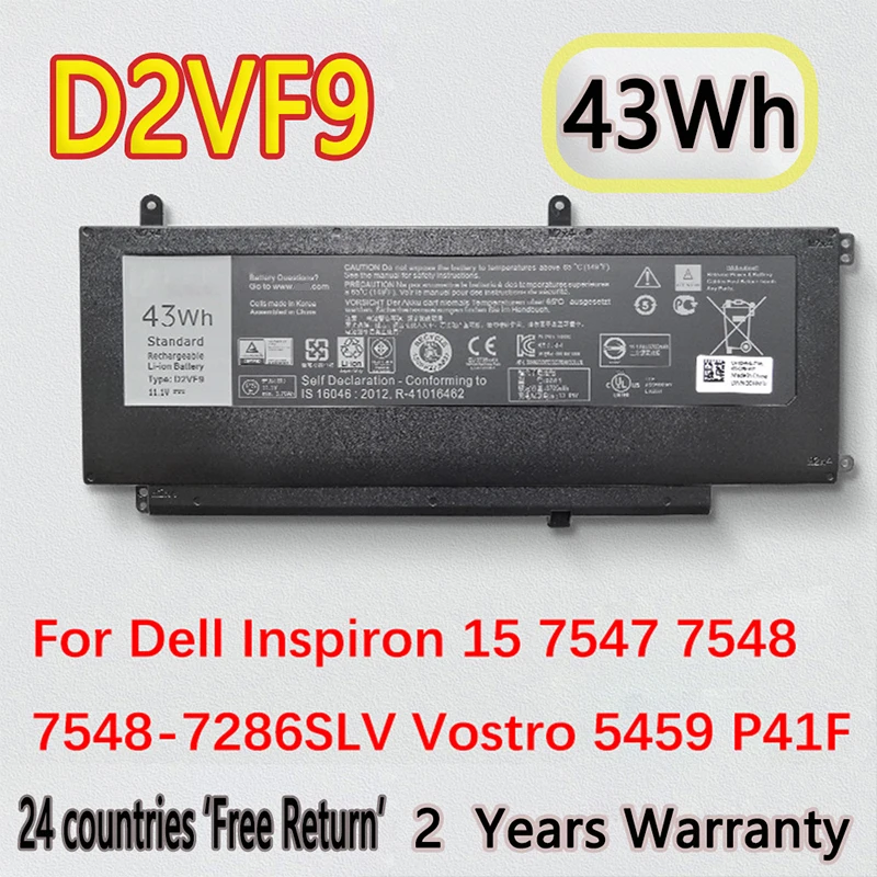 

Аккумулятор для ноутбука Dell Inspiron 15 7547 7548 Vostro 5459 4P8PH PXR51 0PXR51 P41F 11,1 В 43Wh