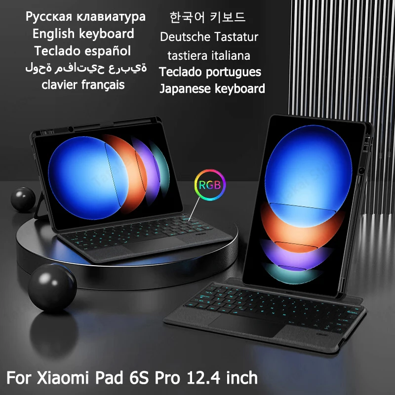 Teclado Retroiluminado para Xiaomi Pad Estojo Destacável com Suporte para Lápis Teclado Magnético Xiaomi 6s Pro 12.4