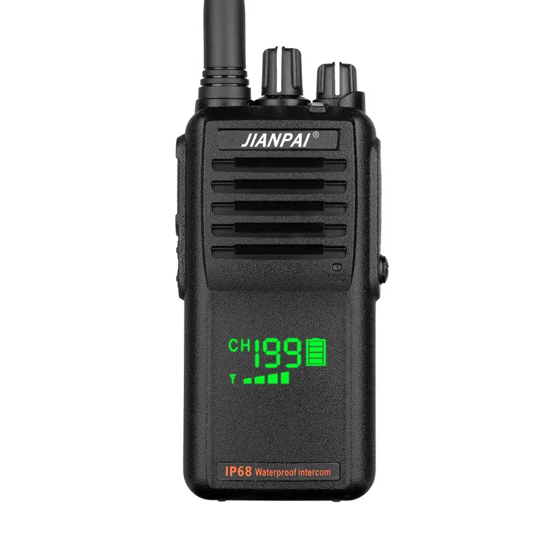 Jianpai IC-M23 waterproof walkie-talkie self-driving tour handheld handset marine high frequency IP68 intercom
