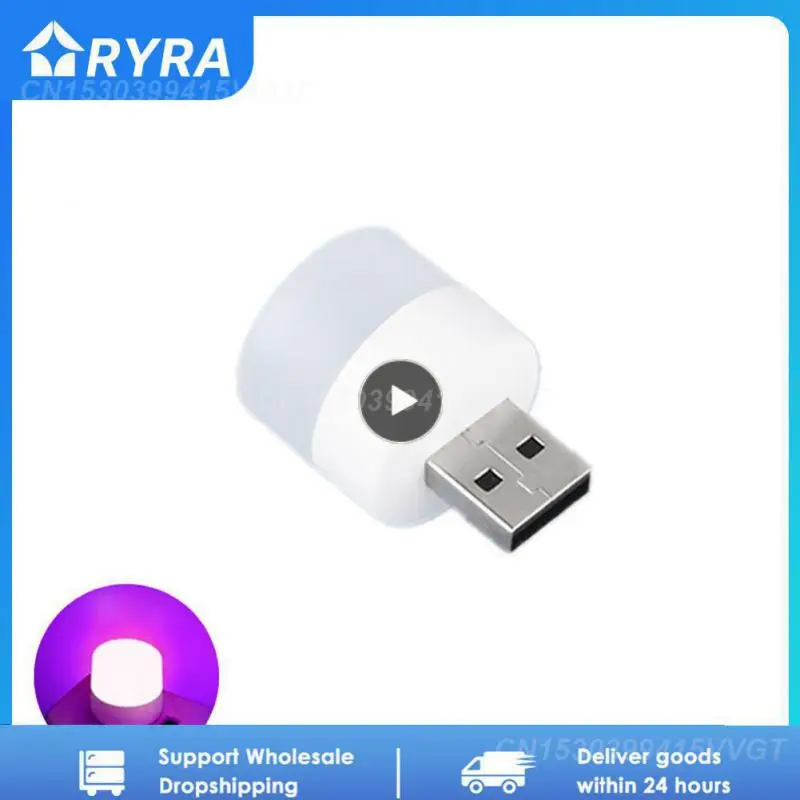 

1PCS Night Light Mini LED Night Light USB Plug Lamp Power Bank Charging USB Book Lights Small Round Reading Eye Protection Lamps
