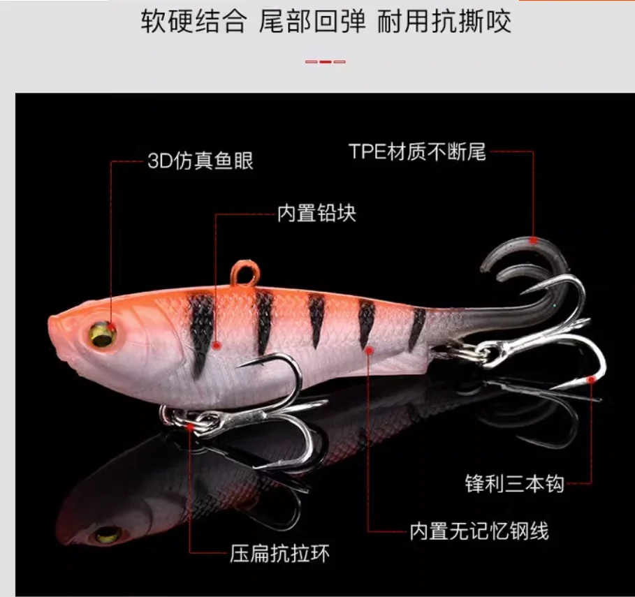 Fish Hunter 【 мягкий отскок 】 10-20 г пресноводная черная глубина морской окуня стандартная свинцовая дорога