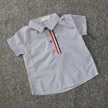 Boys Summer Outfit Set 3