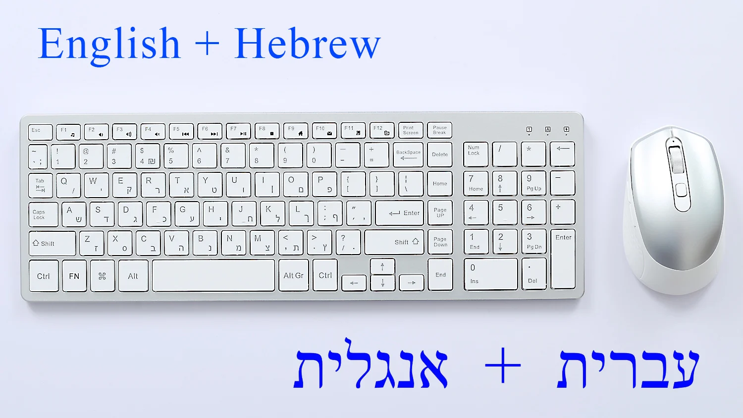 hebraico, ultrafino, mudo, com teclas laterais, para