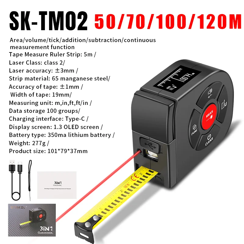 SK-TM02