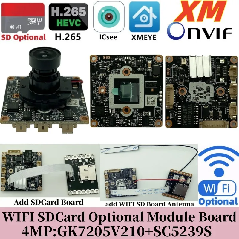 WIFI SDCard Optional 4MP XM IP Camera Module Board M12 Lens IRCut GK7205V210+SC5239S 2560*1440 XMEYE ICsee ONVIF Face Detect P2P Wifi Camera Ip Camera Surveillance Camera Wifi Ip Camera Camera Module