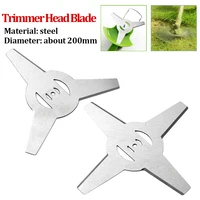 Grass Trimmer Head Blade Electric Lawn Mower Blades 200mm For Electric Lawn Mower Blade Garden Power Tools Replacement Parts 1