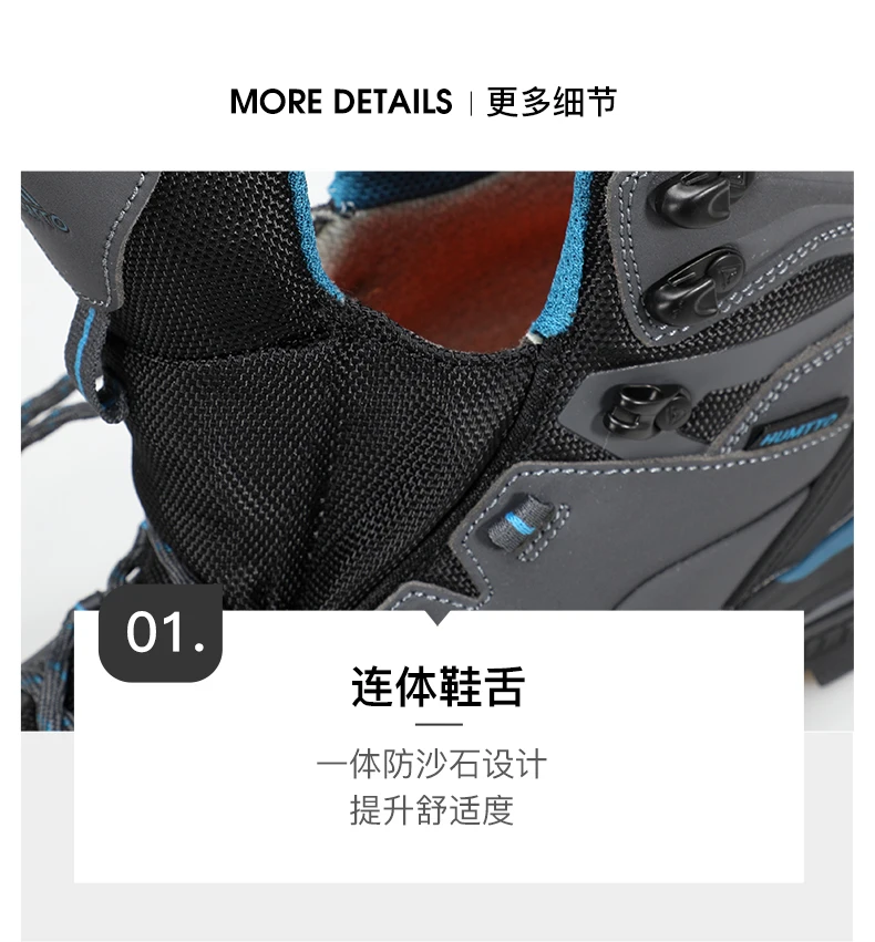 Humtto Wanderschuhe Männer wasserdichte Jagd stiefel taktische Wüste Kampf Knöchel Trekking Schneeschuhe warme Leder Walking Sneakers – Detail 15