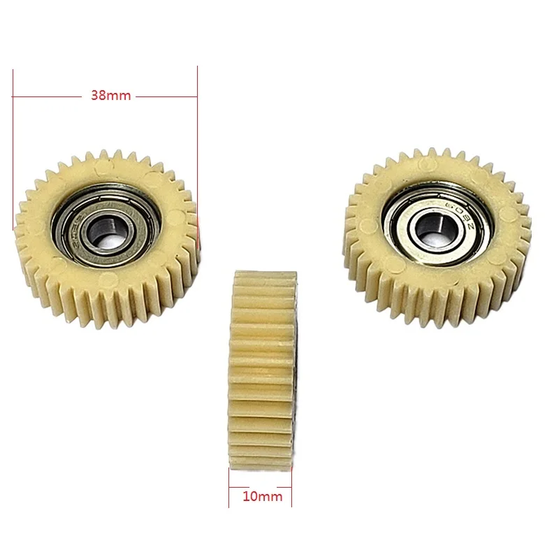 3pcs/set 36Teeth Outer Dia.38mm Thickness 10mm 12mm Electric Vehicle Bicycle Nylon Worm Gear Electric Bicycle Replacement Part,transmission gear,electric bike gear