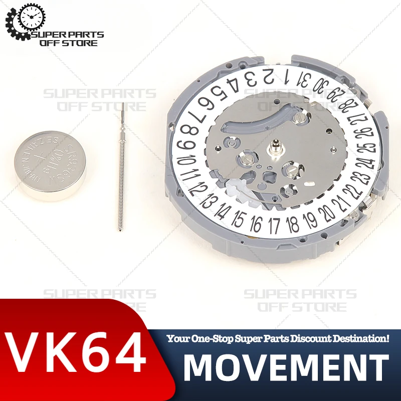 V2564K main image 0