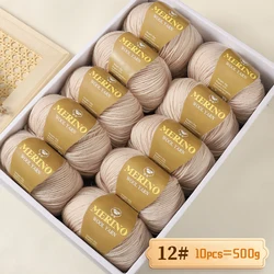 Luxurious Medium - Fine Alpaca Wool Yarn - 500g Pack for Knitting Sweaters, Scarves, and Hats, 10 Skeins (12 Red Rice)