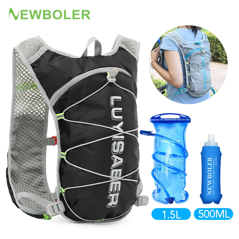 Ultralight Running Hydration Vest 1